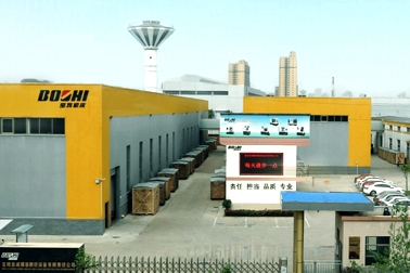 首页- 人生就是博中国官网入口