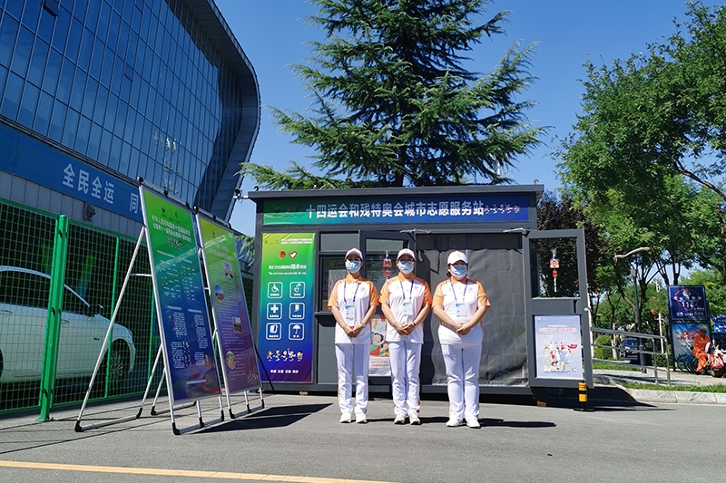 首页- 人生就是博中国官网入口