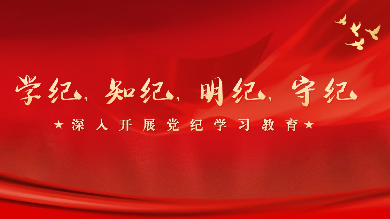 中国·88858cc永利(股份)有限公司-官方网站